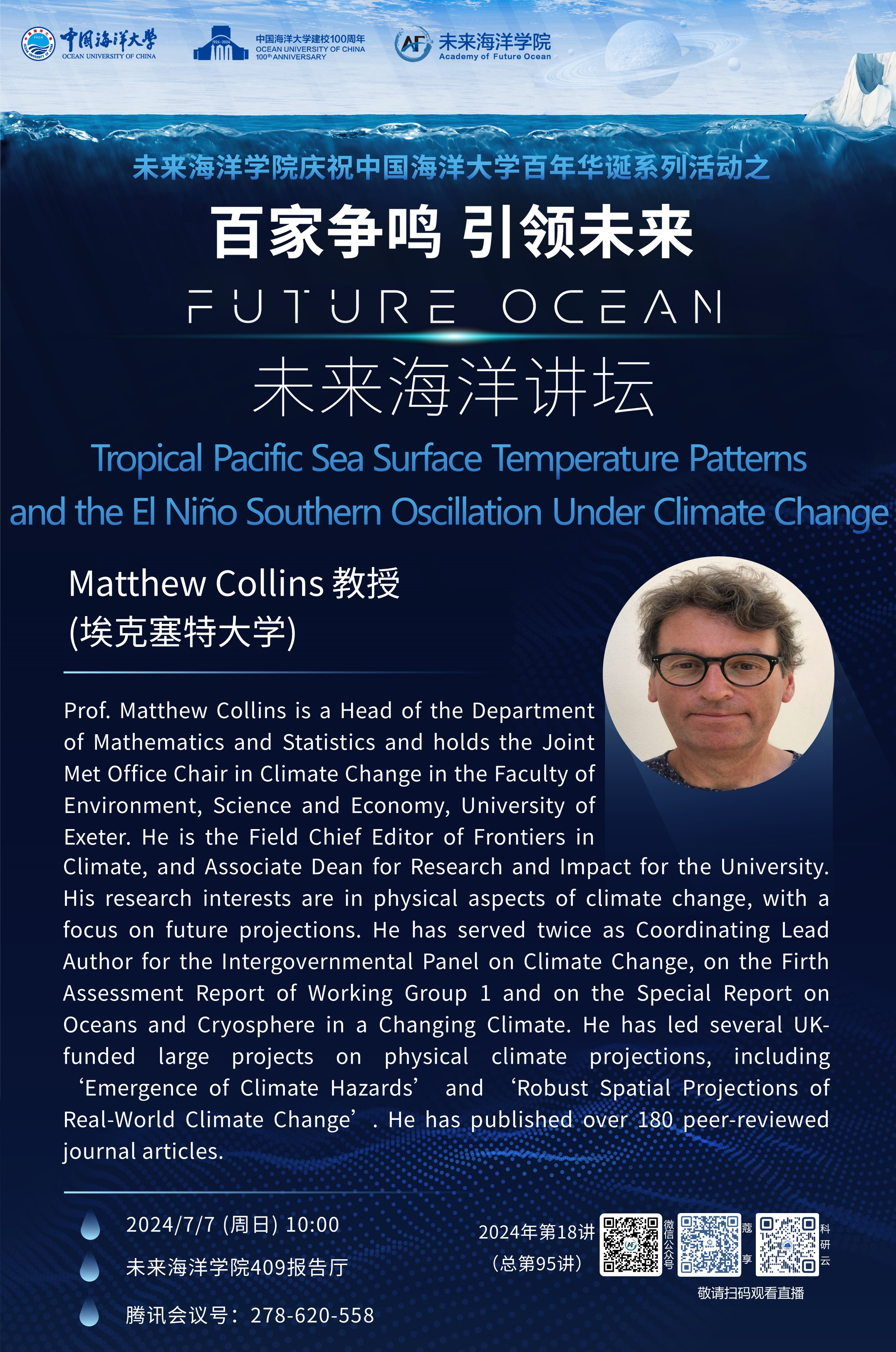 中国PG电子官方网站