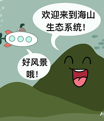 中国PG电子官方网站