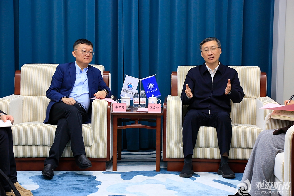 中国PG电子官方网站