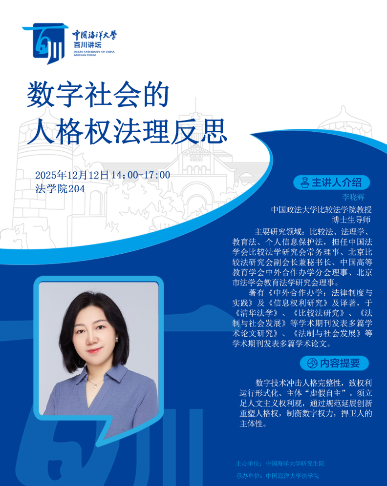 中国PG电子官方网站