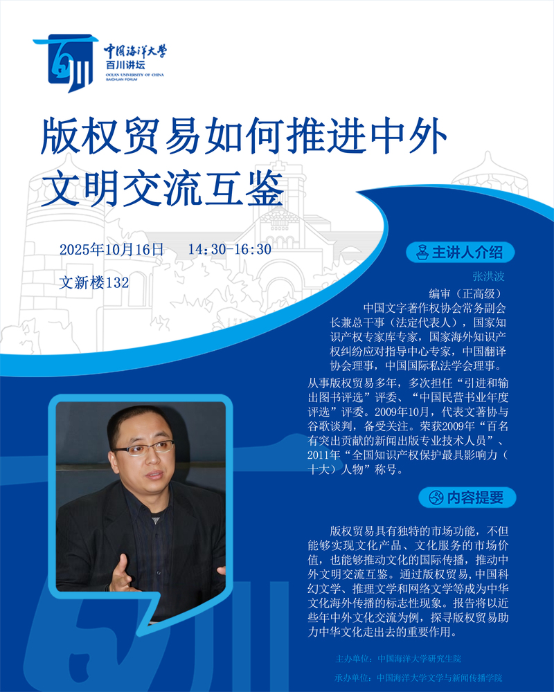中国PG电子官方网站