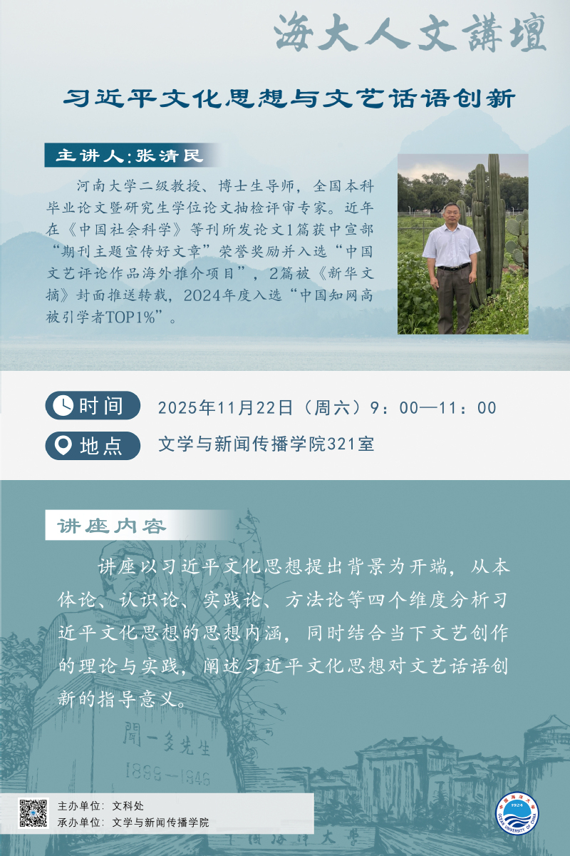 中国PG电子官方网站