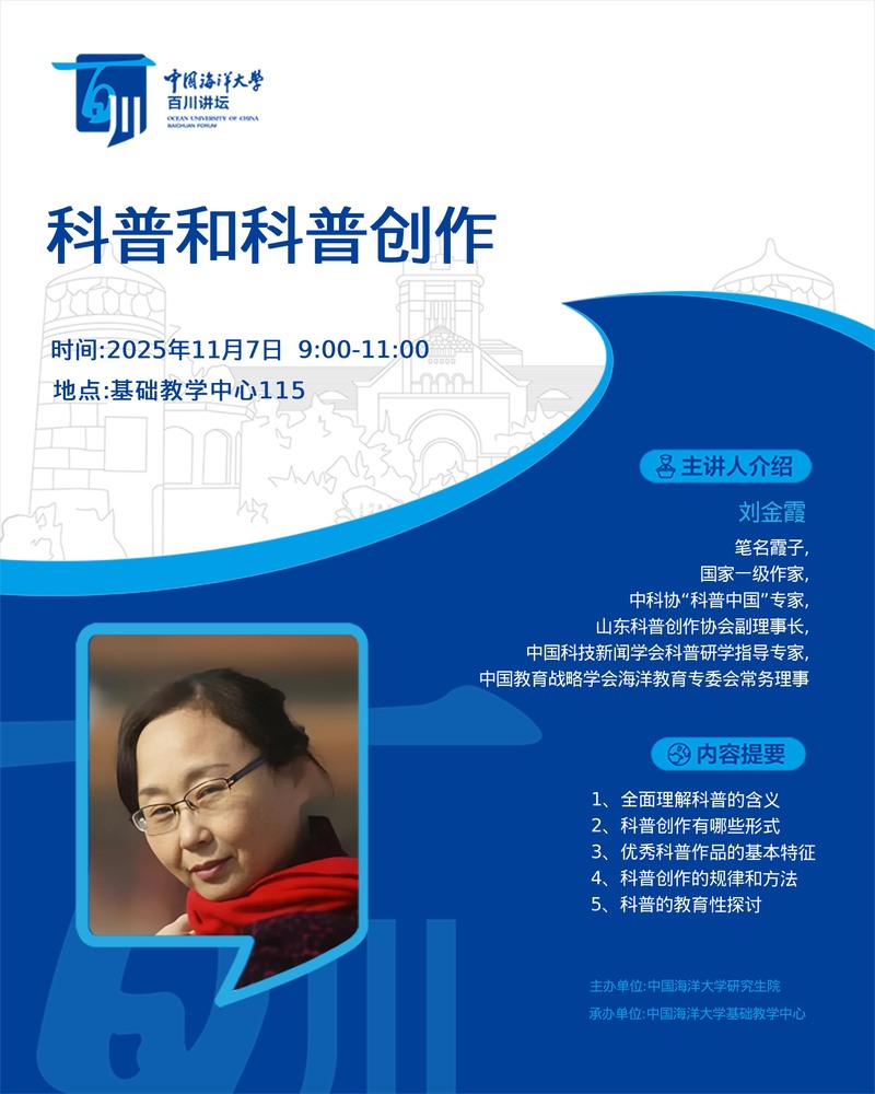 中国PG电子官方网站