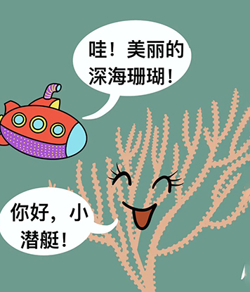 中国PG电子官方网站