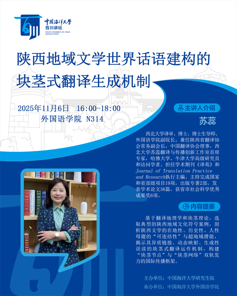 中国PG电子官方网站
