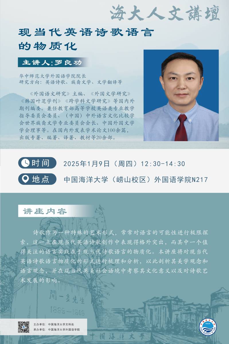 中国PG电子官方网站