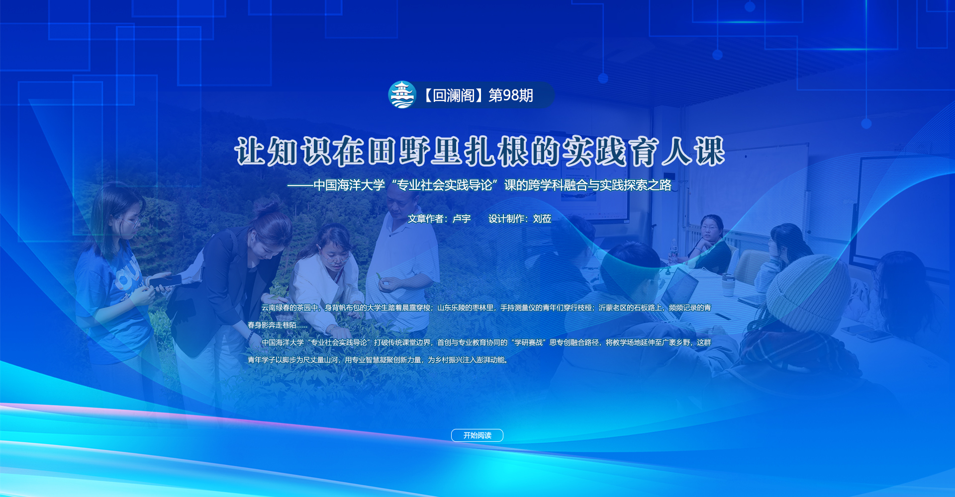 中国PG电子官方网站