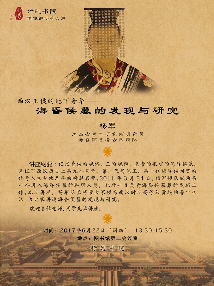 中国PG电子官方网站