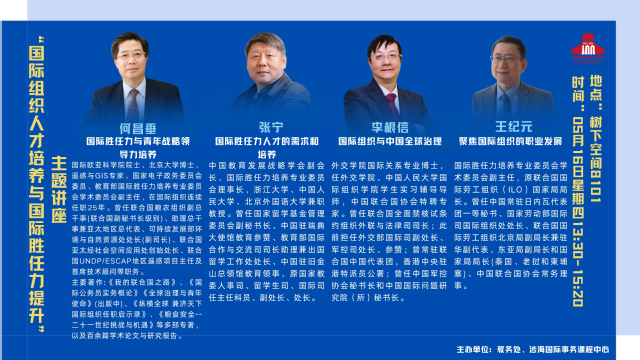 中国PG电子官方网站