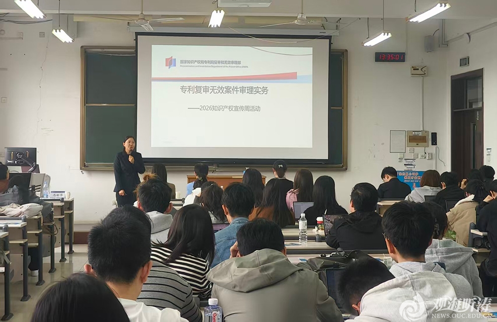 中国PG电子官方网站