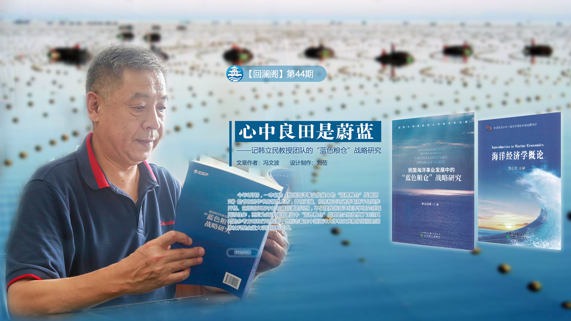 中国PG电子官方网站