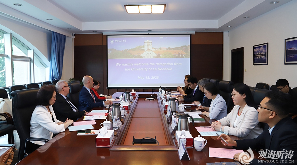 中国PG电子官方网站