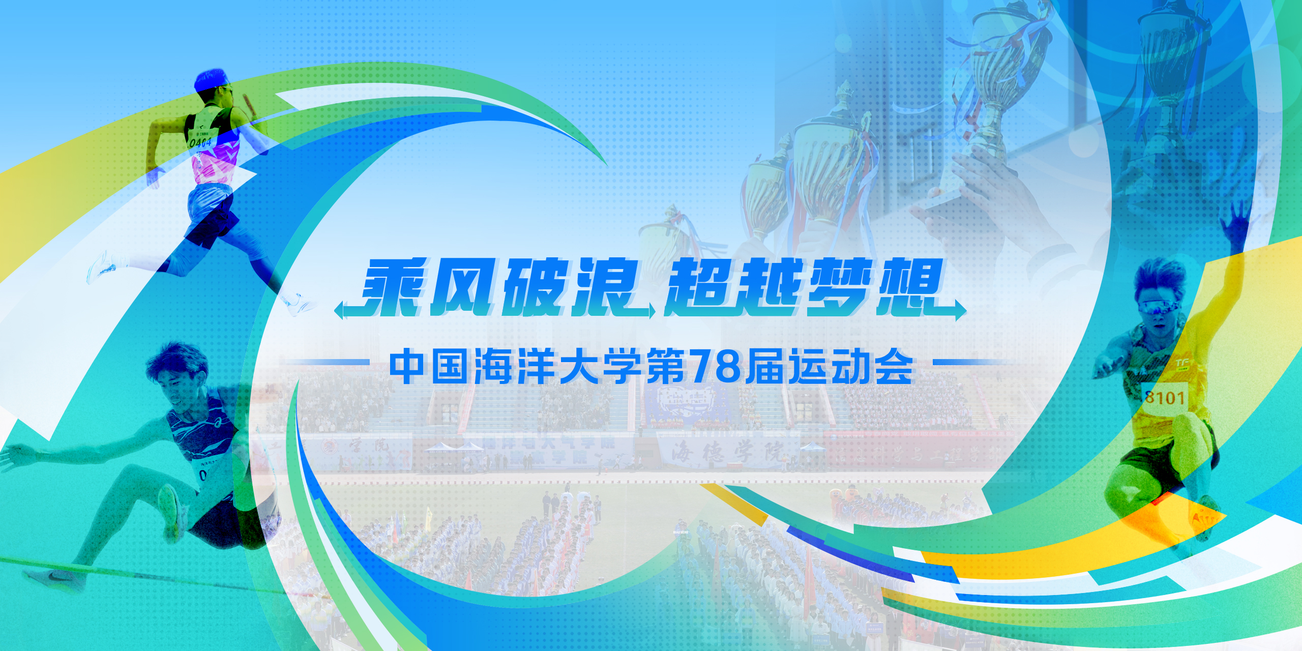 中国PG电子官方网站