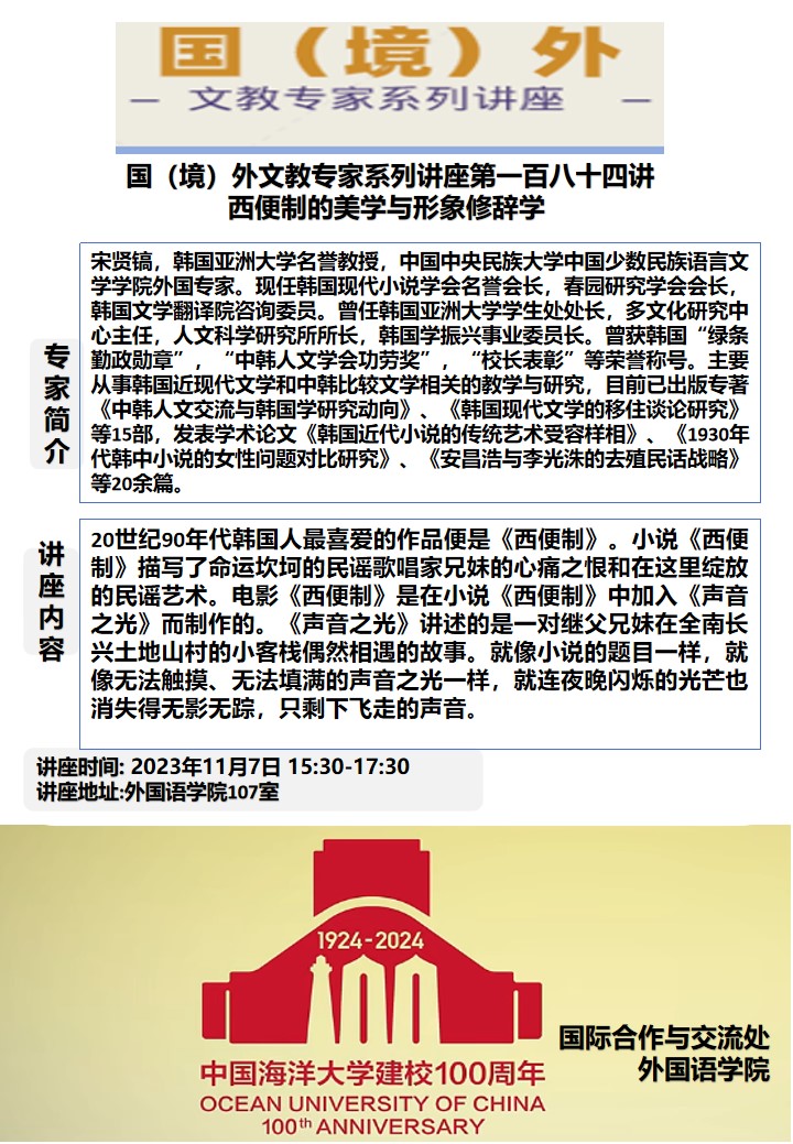 中国PG电子官方网站