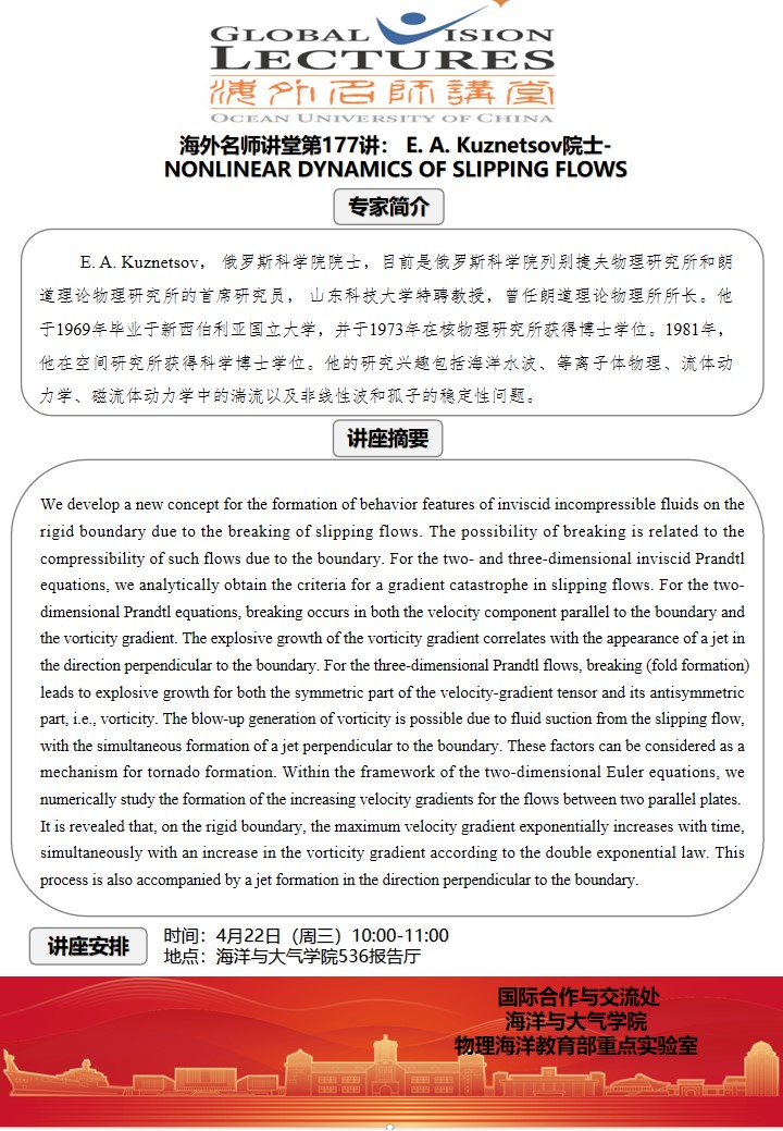 中国PG电子官方网站