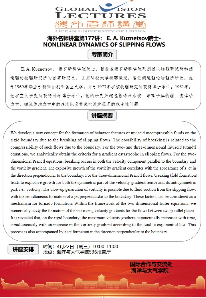 中国PG电子官方网站