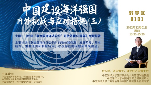 中国PG电子官方网站