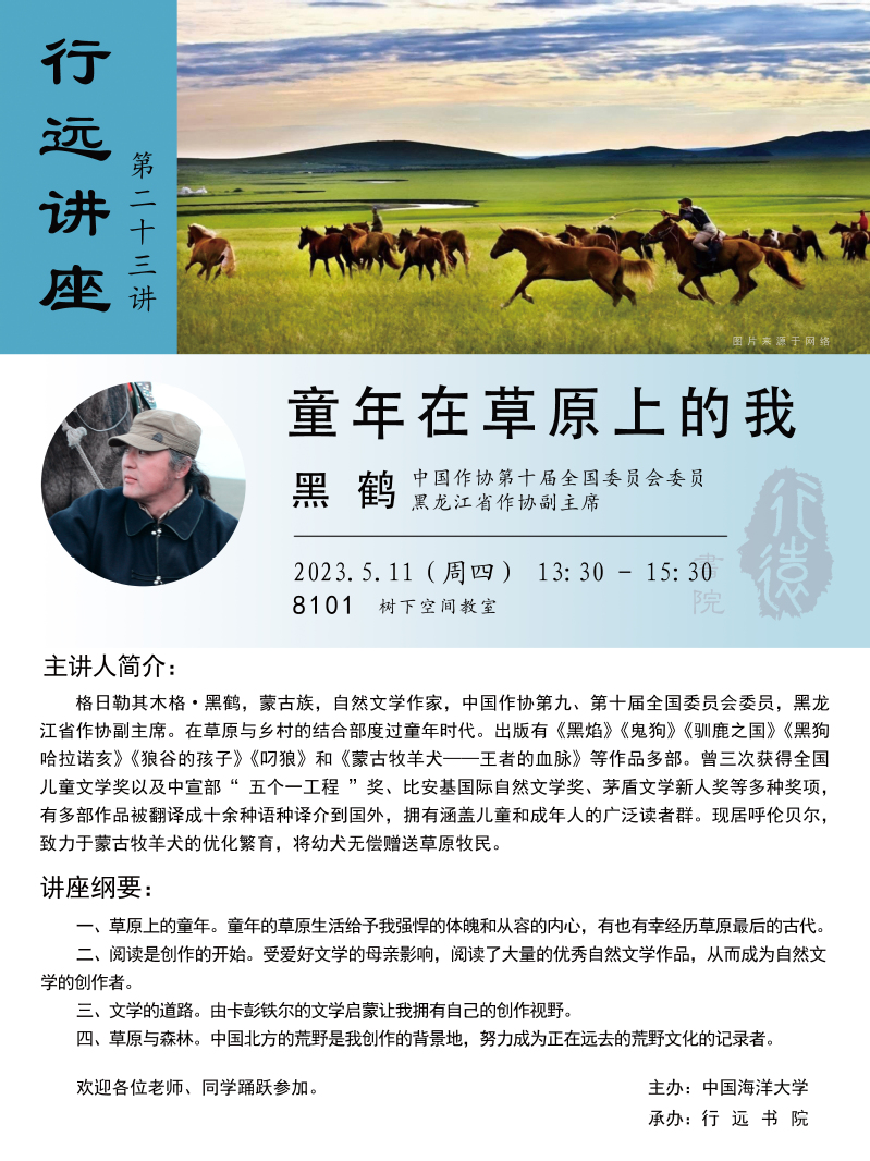 中国PG电子官方网站