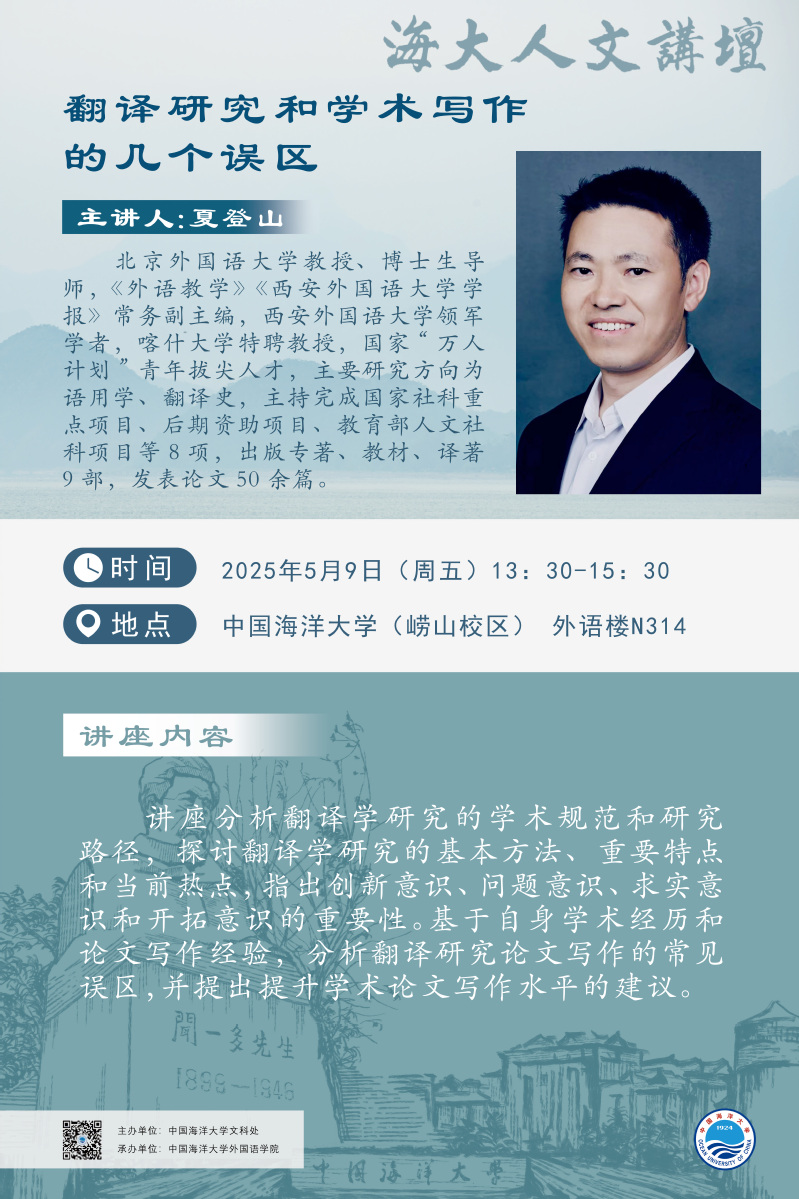 中国PG电子官方网站