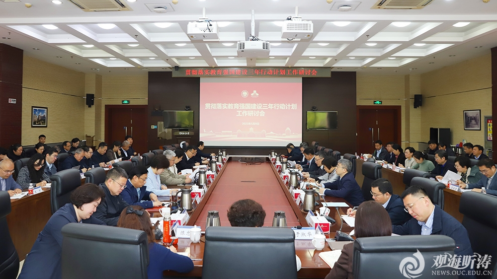 中国PG电子官方网站