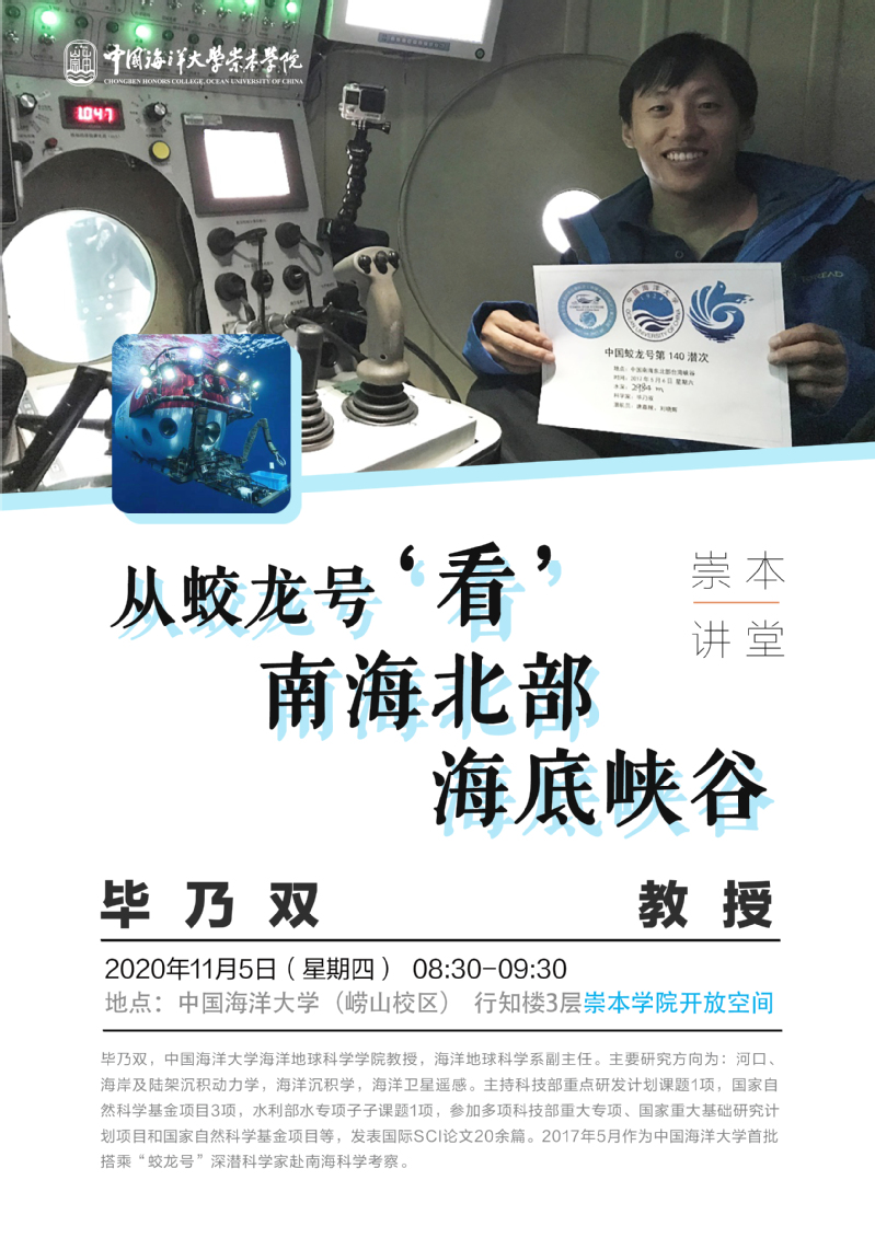 中国PG电子官方网站
