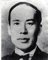 中国PG电子官方网站