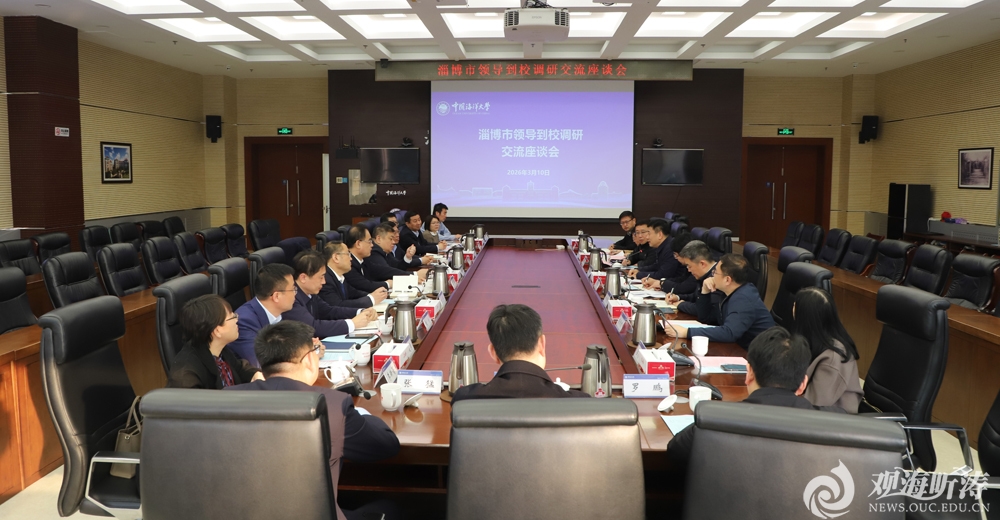 中国PG电子官方网站