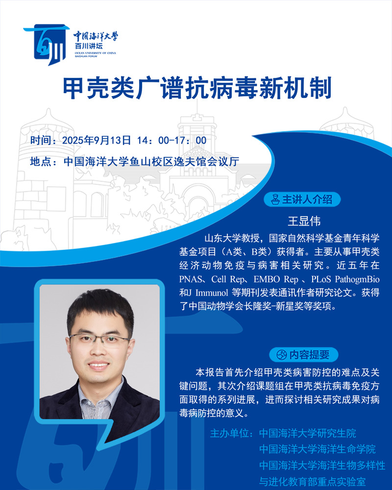 中国PG电子官方网站