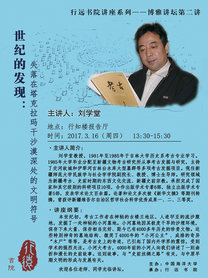 中国PG电子官方网站