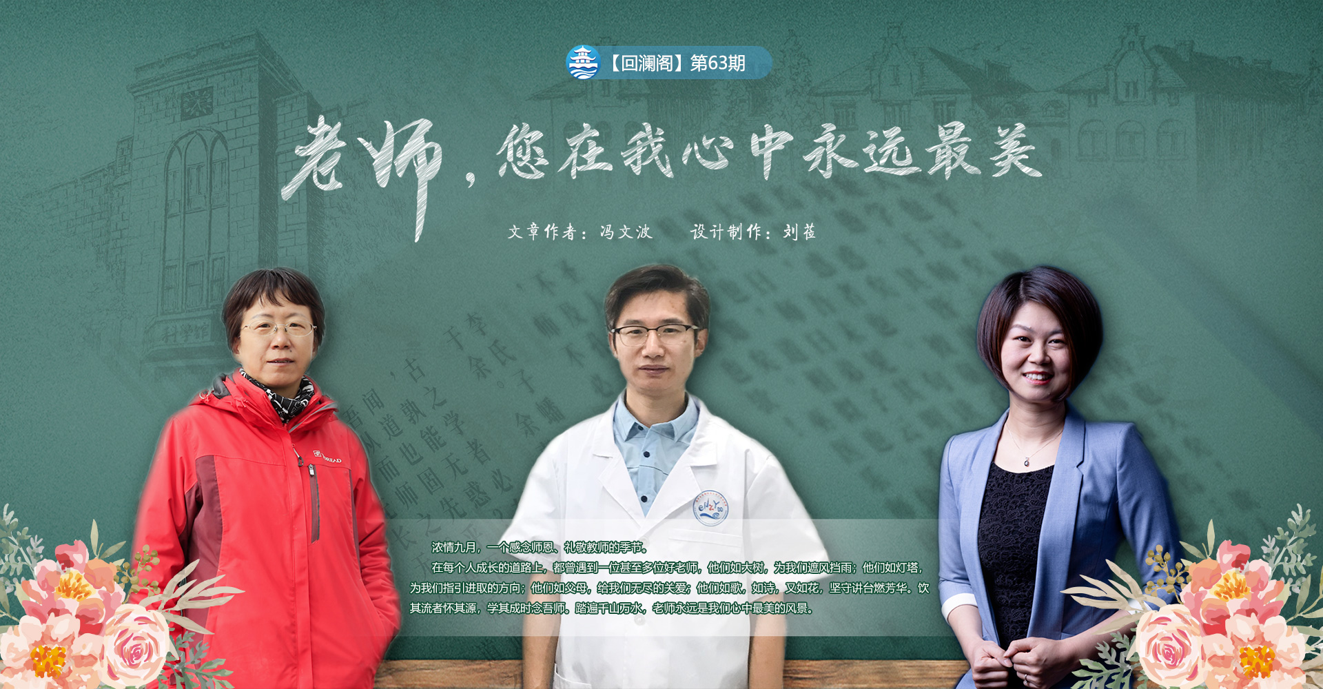 中国PG电子官方网站