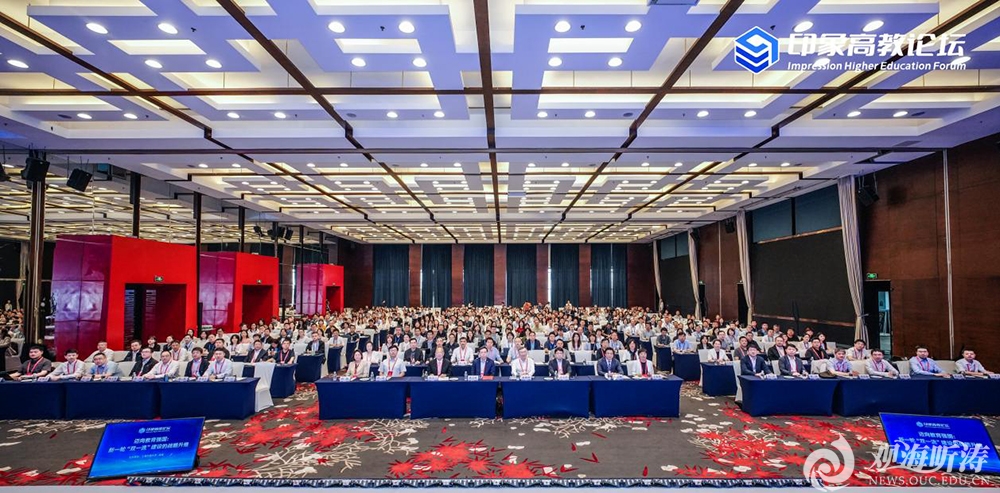 中国PG电子官方网站