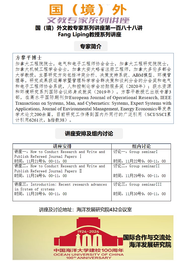 中国PG电子官方网站
