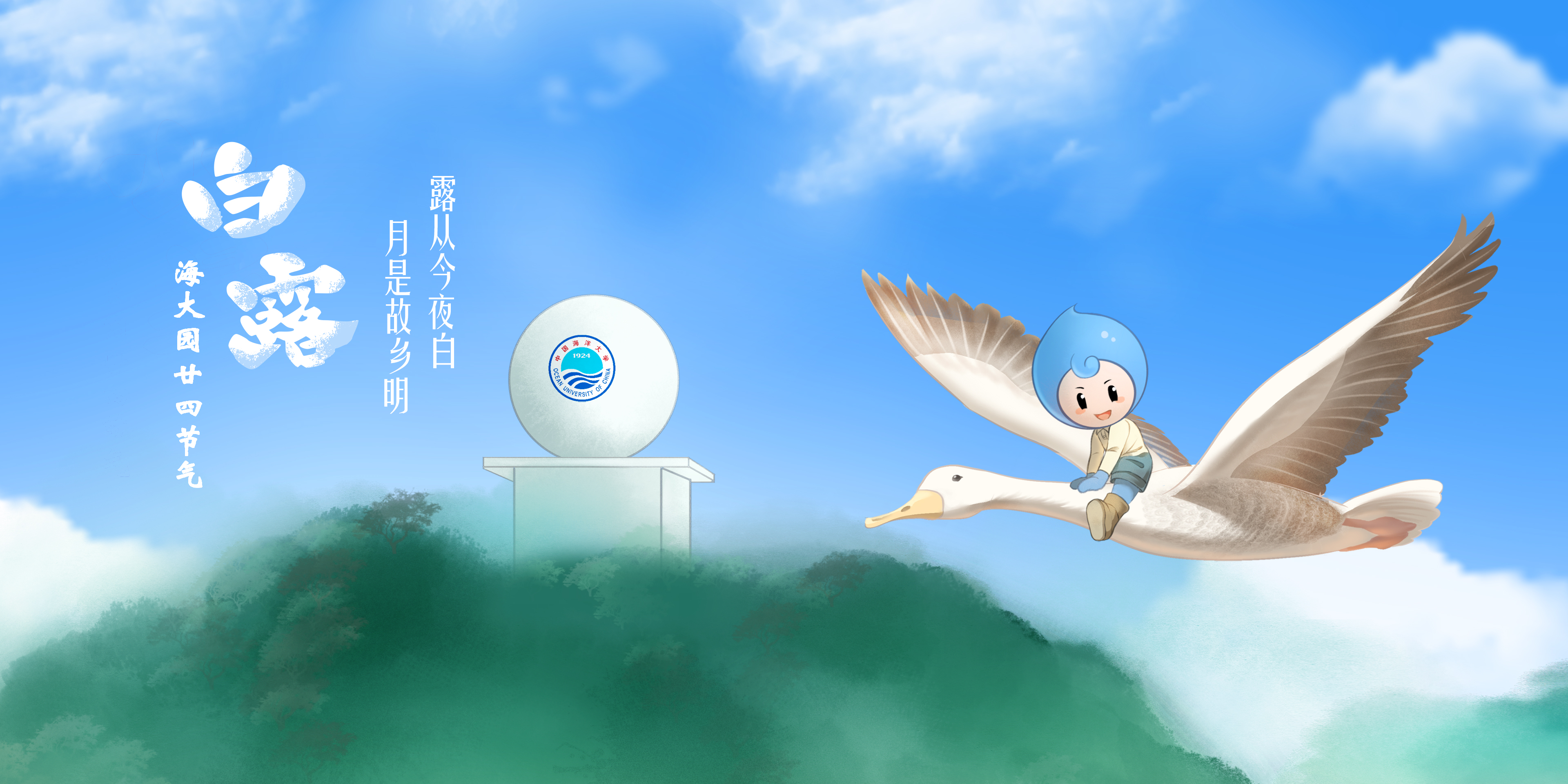 中国PG电子官方网站