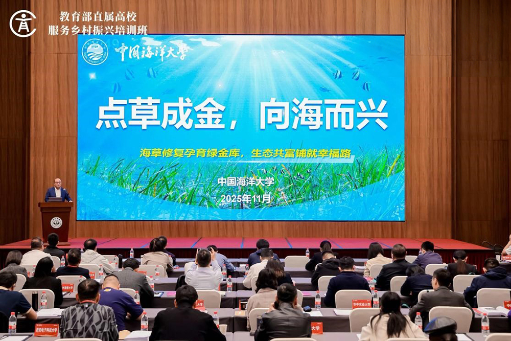 中国PG电子官方网站