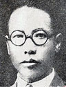 中国PG电子官方网站