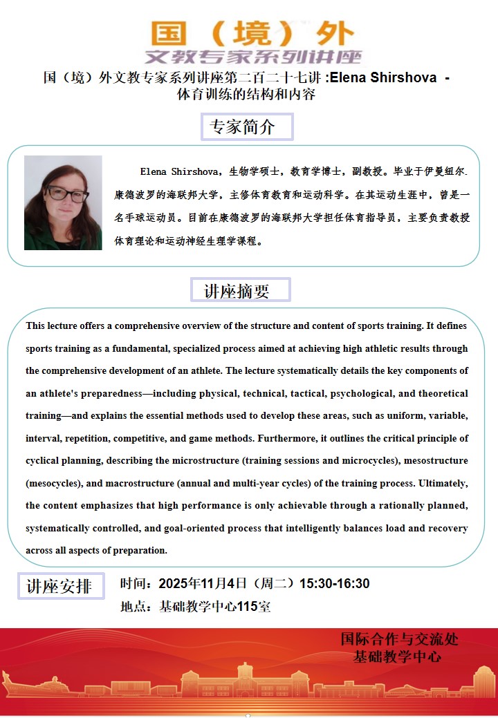 中国PG电子官方网站