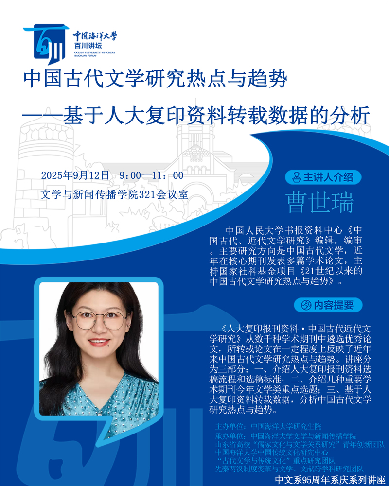 中国PG电子官方网站