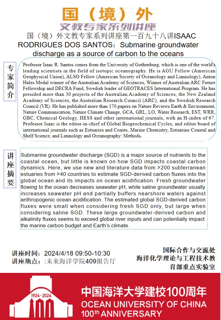 中国PG电子官方网站
