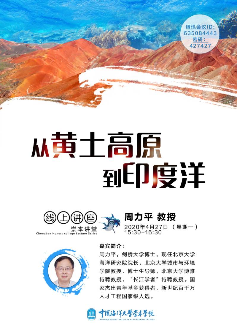 中国PG电子官方网站