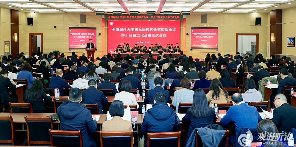 中国PG电子官方网站