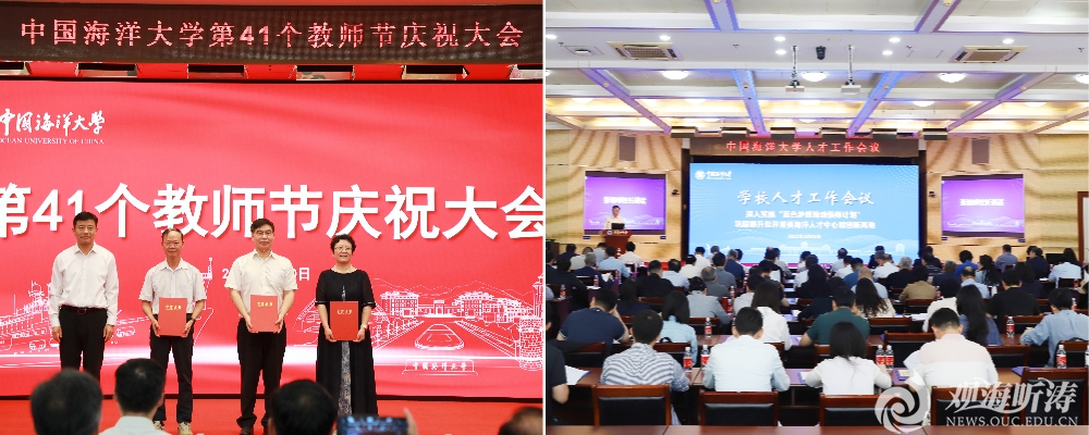 中国PG电子官方网站