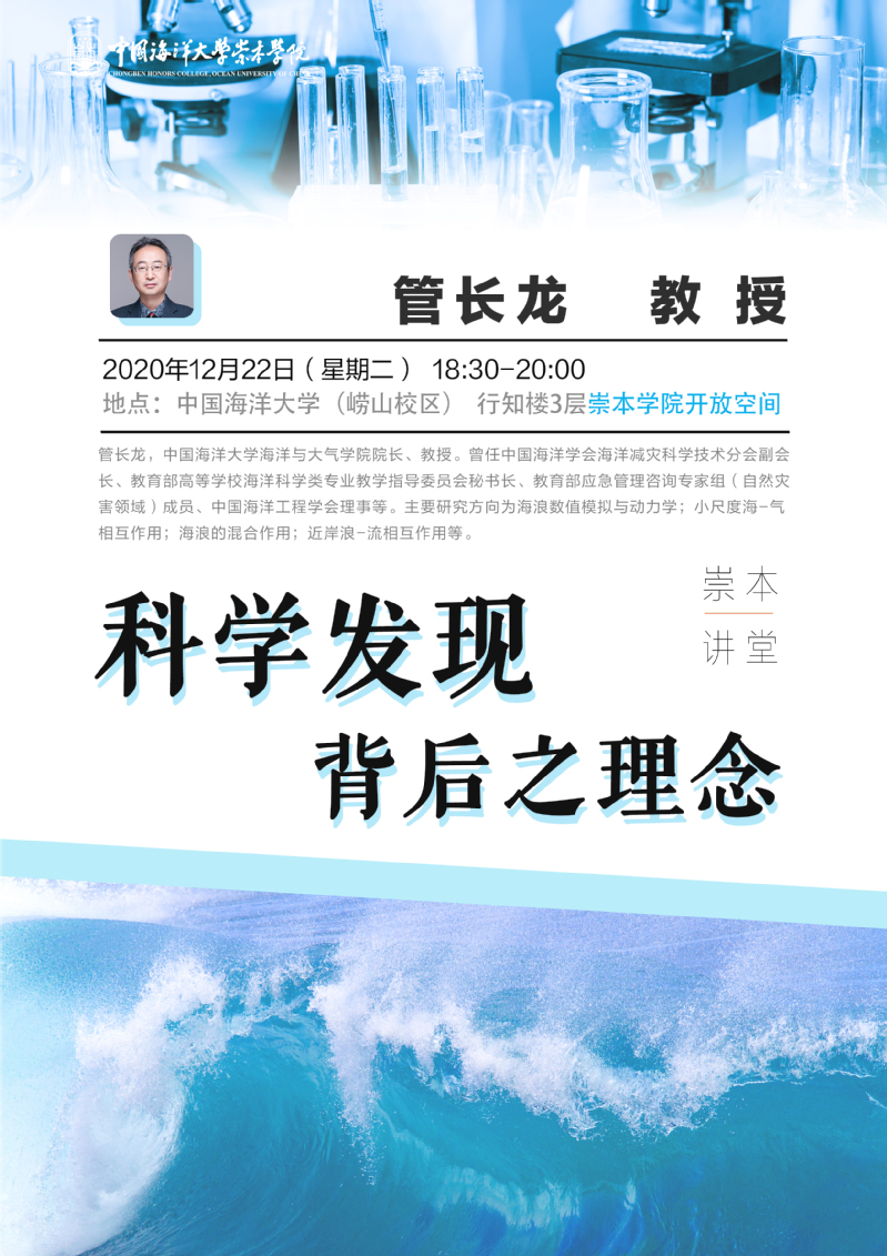 中国PG电子官方网站