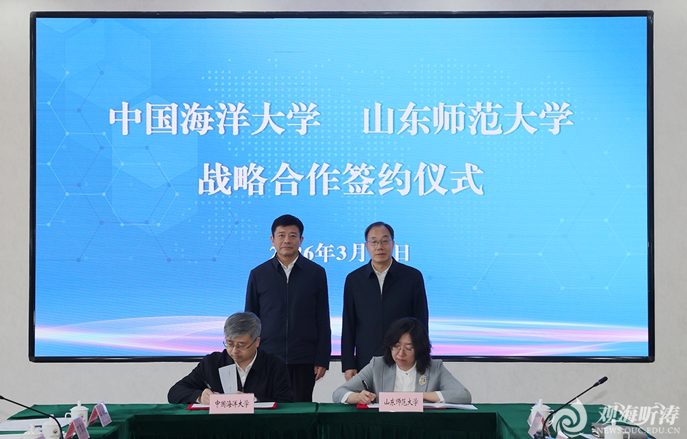 中国PG电子官方网站