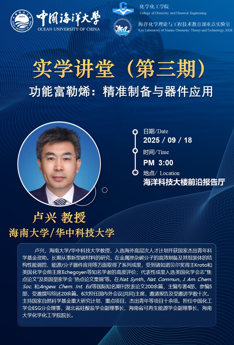中国PG电子官方网站