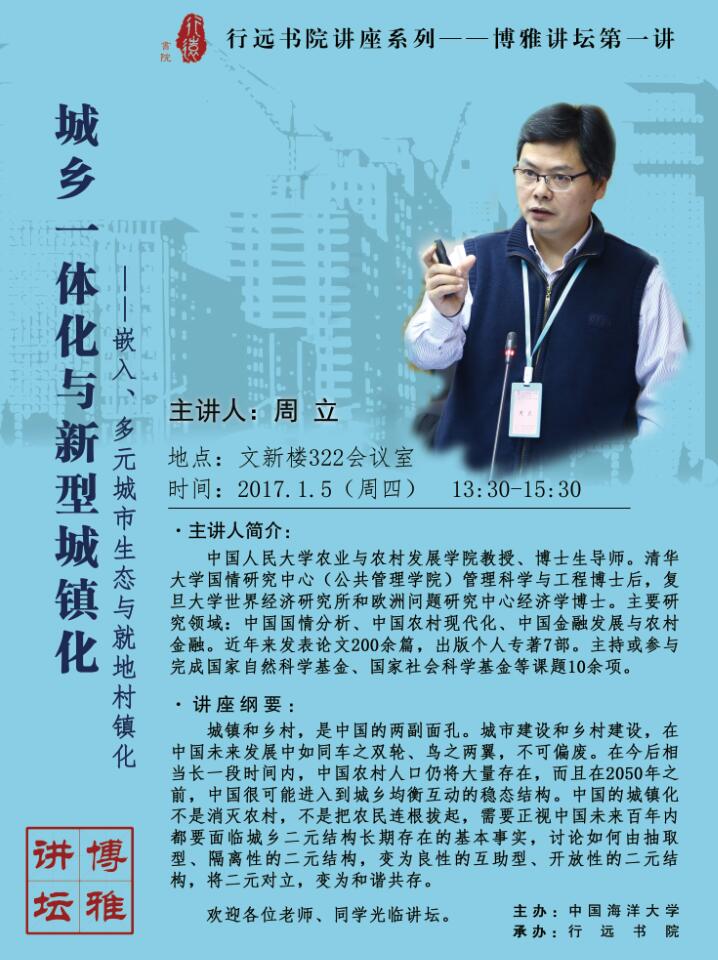中国PG电子官方网站