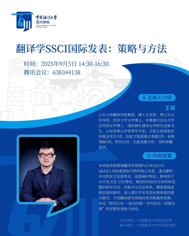 中国PG电子官方网站