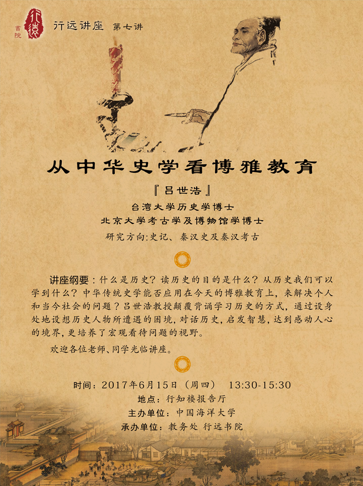 中国PG电子官方网站