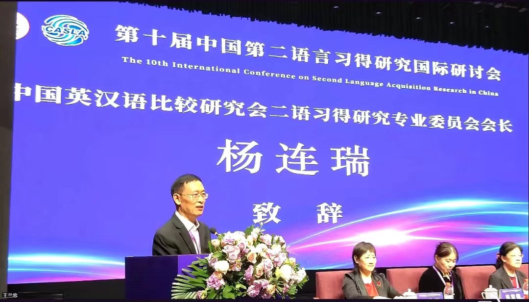 中国PG电子官方网站