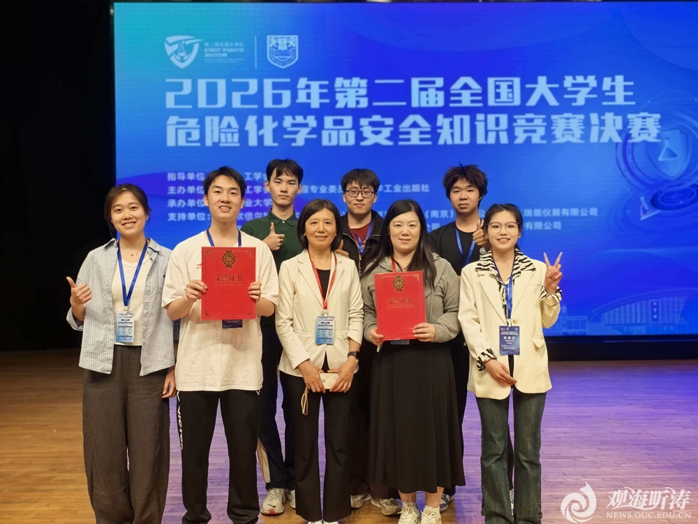 中国PG电子官方网站