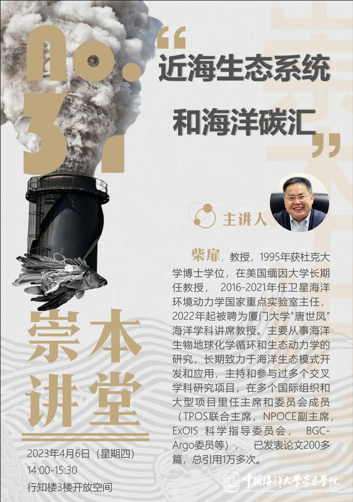 中国PG电子官方网站